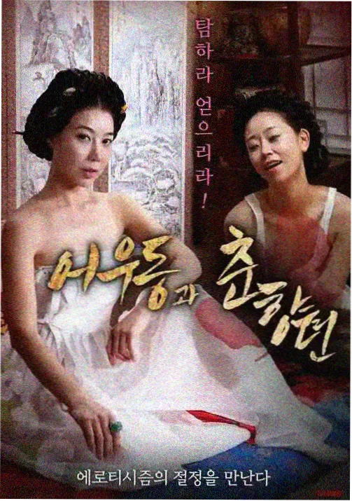 动画分镜艺术讨论